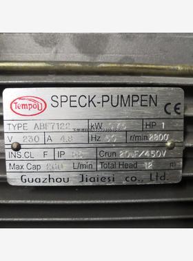 询价SPECK-PUMPEN  水泵    ABF7122