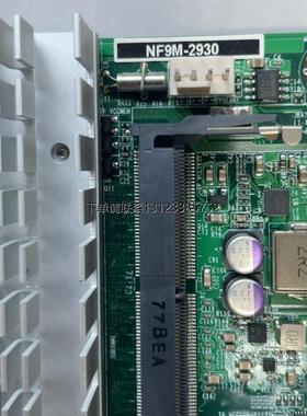 询价工控itx主板NF9M-2930，CPU采用赛扬N2930，