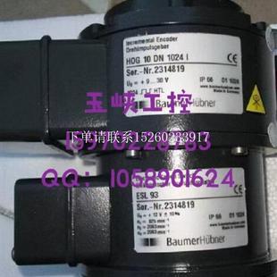 1024 詢價Baumer堡盟 16H7 KLK 運動控制傳感器HOG10