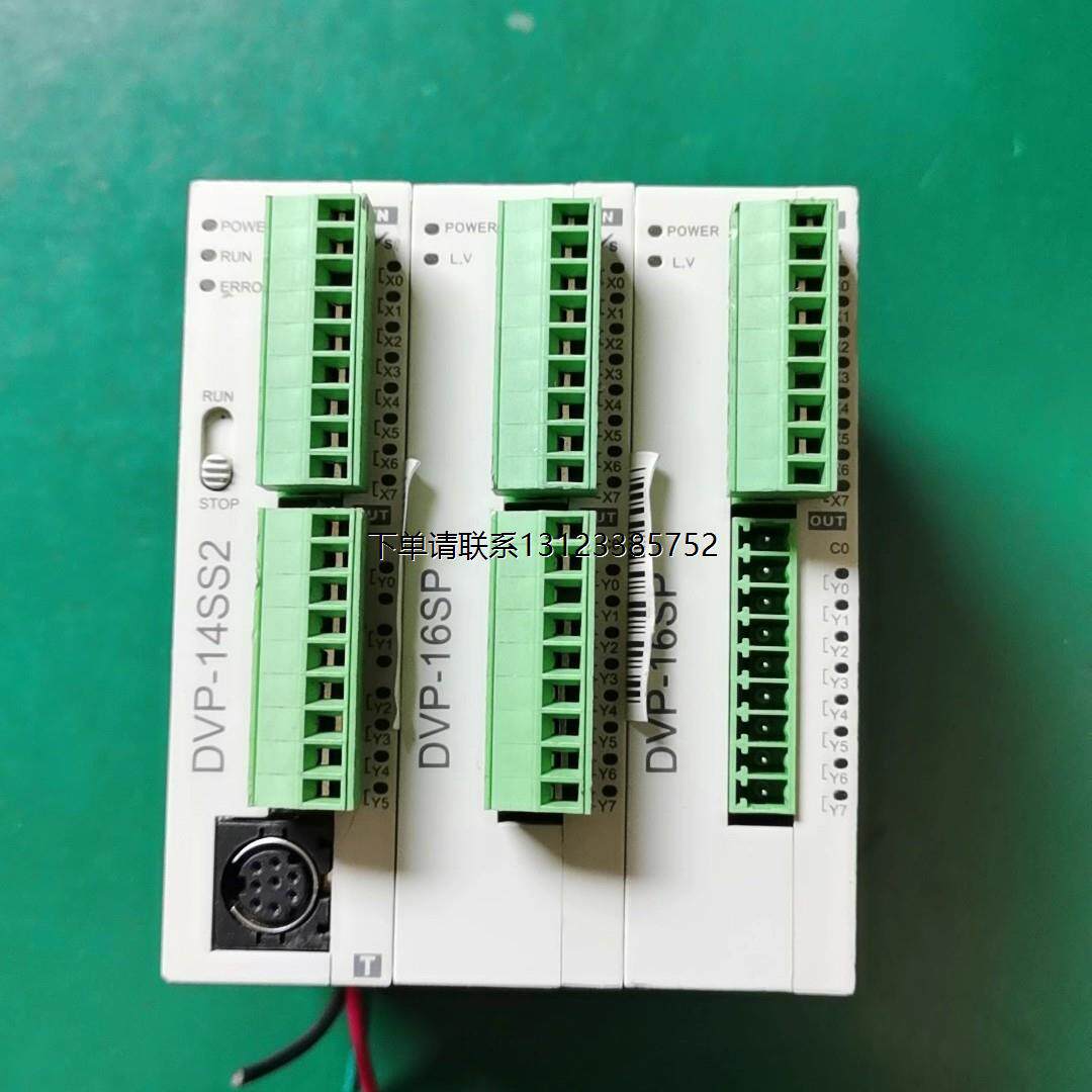 询价DVP14SS211T CPU模块