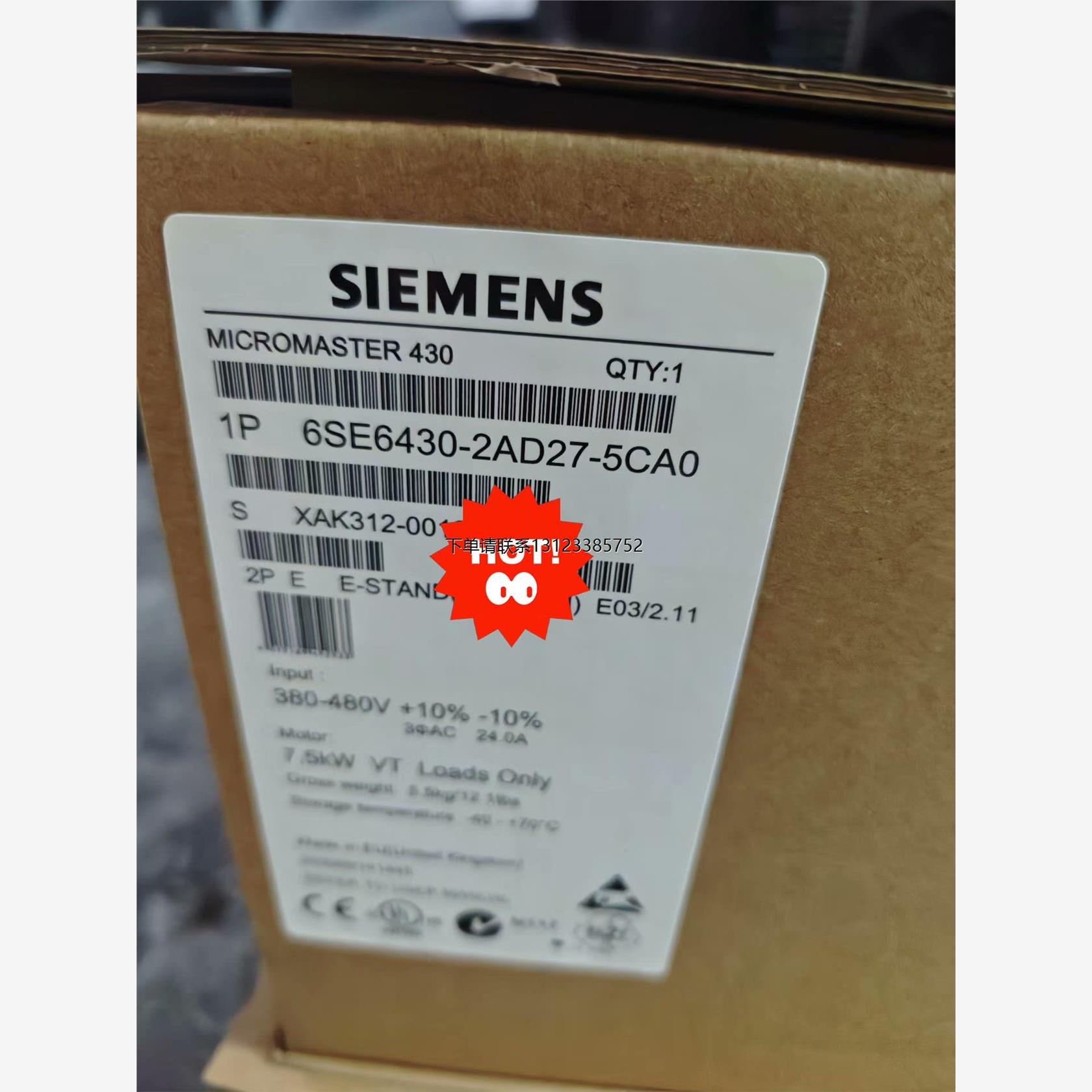 询价西门子430变频器,型号6SE6430-2AD27-5CA0