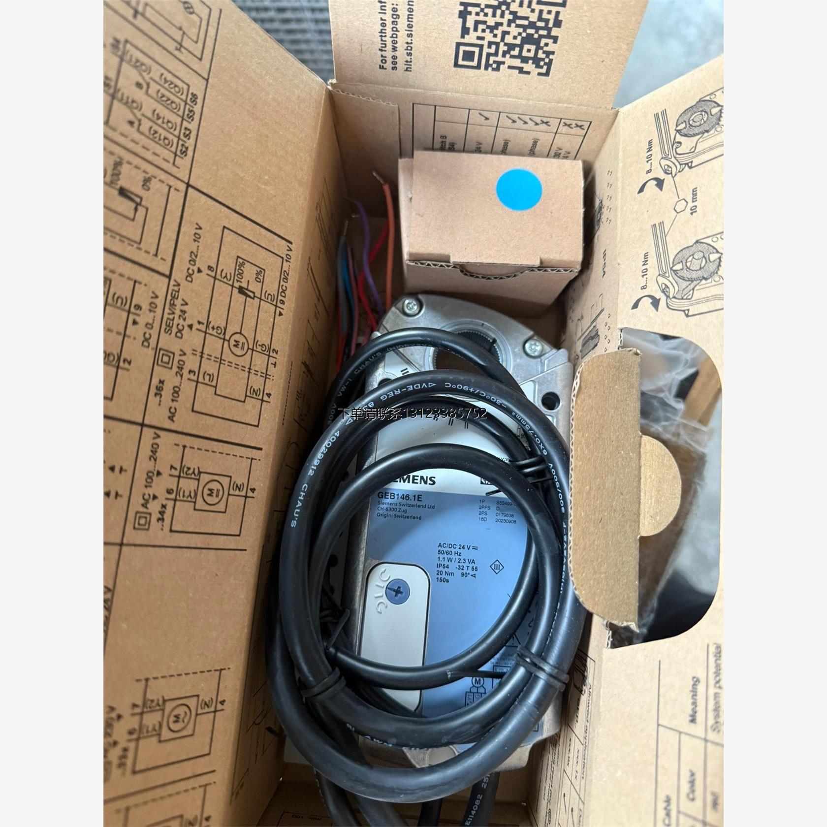 询价全新原箱西门子SIEMENS正品全新风阀执行器西门子GEB1