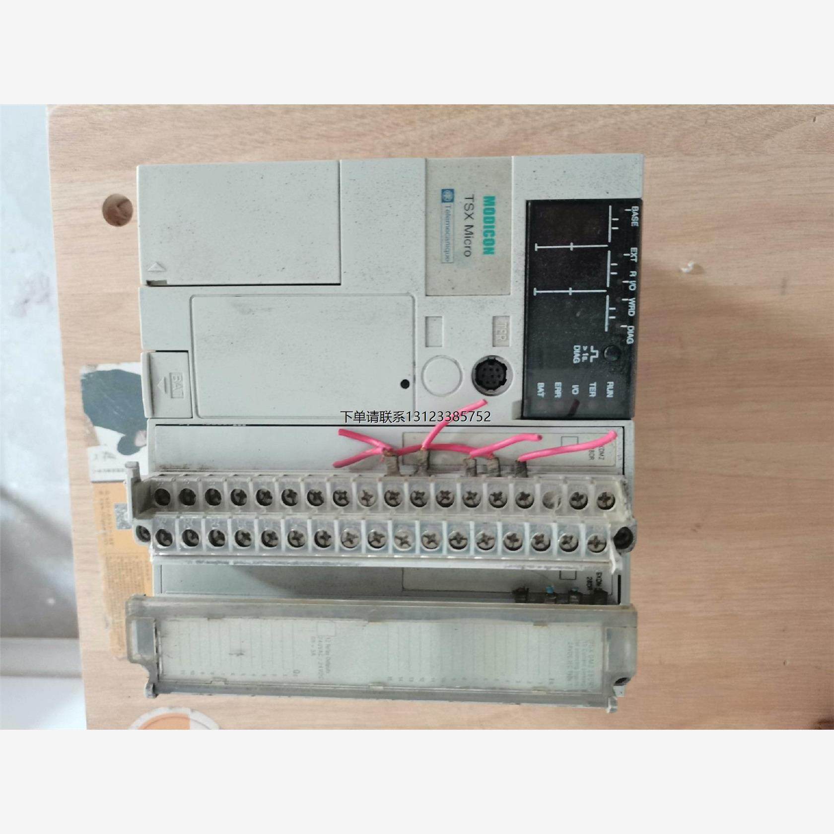 询价拆机施耐德PLC模块TSX3710001，680
