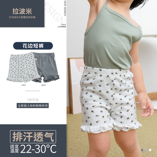 拉波米儿童休闲阔腿短裤夏季新款童装洋气女宝宝韩系穿搭宽松裤子