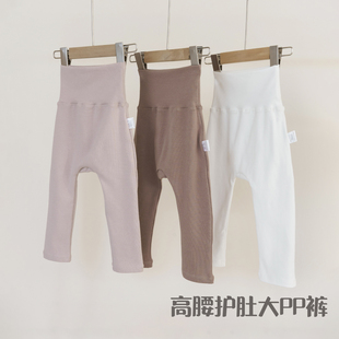 拉波米春秋男女宝宝薄款高腰弹力护肚大PP裤A类新生儿婴童打底裤