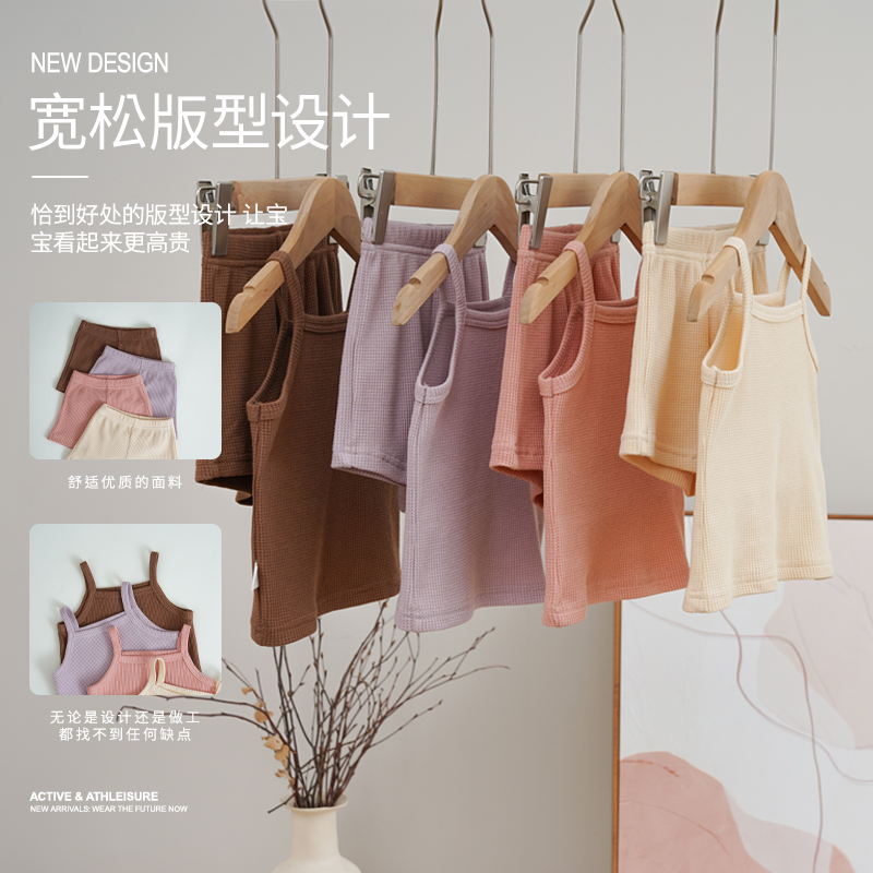 婴儿夏季薄款吊带短裤两件套装