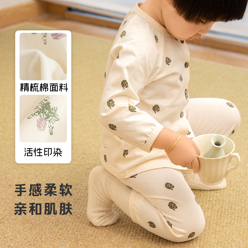 儿童女童秋冬开衫裤子家居服套装