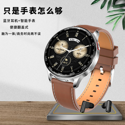 HUAZHIXIN WATCH 蓝牙耳机二合一通话智能手表运动心率多功能手环