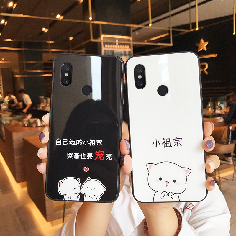 网红同款小祖宗小米8手机壳探索版小米8青春版8se玻璃后盖小米6搞怪6X可爱mix3卡通mix2s创意个性情侣男女款