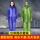 女防雨钓鱼服外卖骑行暴雨防雨服 套装 成人雨裤 姜太公分体雨衣男款