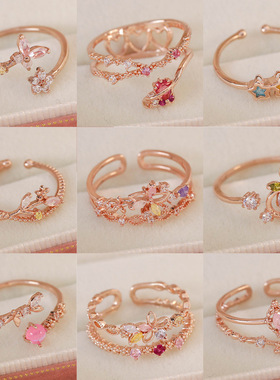 欧美ins风几何开口戒指微镶锆石小众设计感可调节戒子手饰品指环