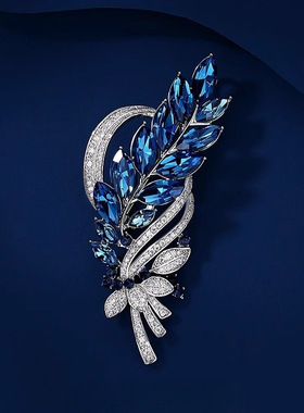 新款蓝色麦穗胸针高档女精致时尚水晶胸花小众设计感别针西服配饰