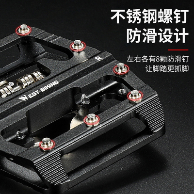 极速西骑者自行车脚踏板快拆便携公路山地车N锁踏平踏自锁通用锁