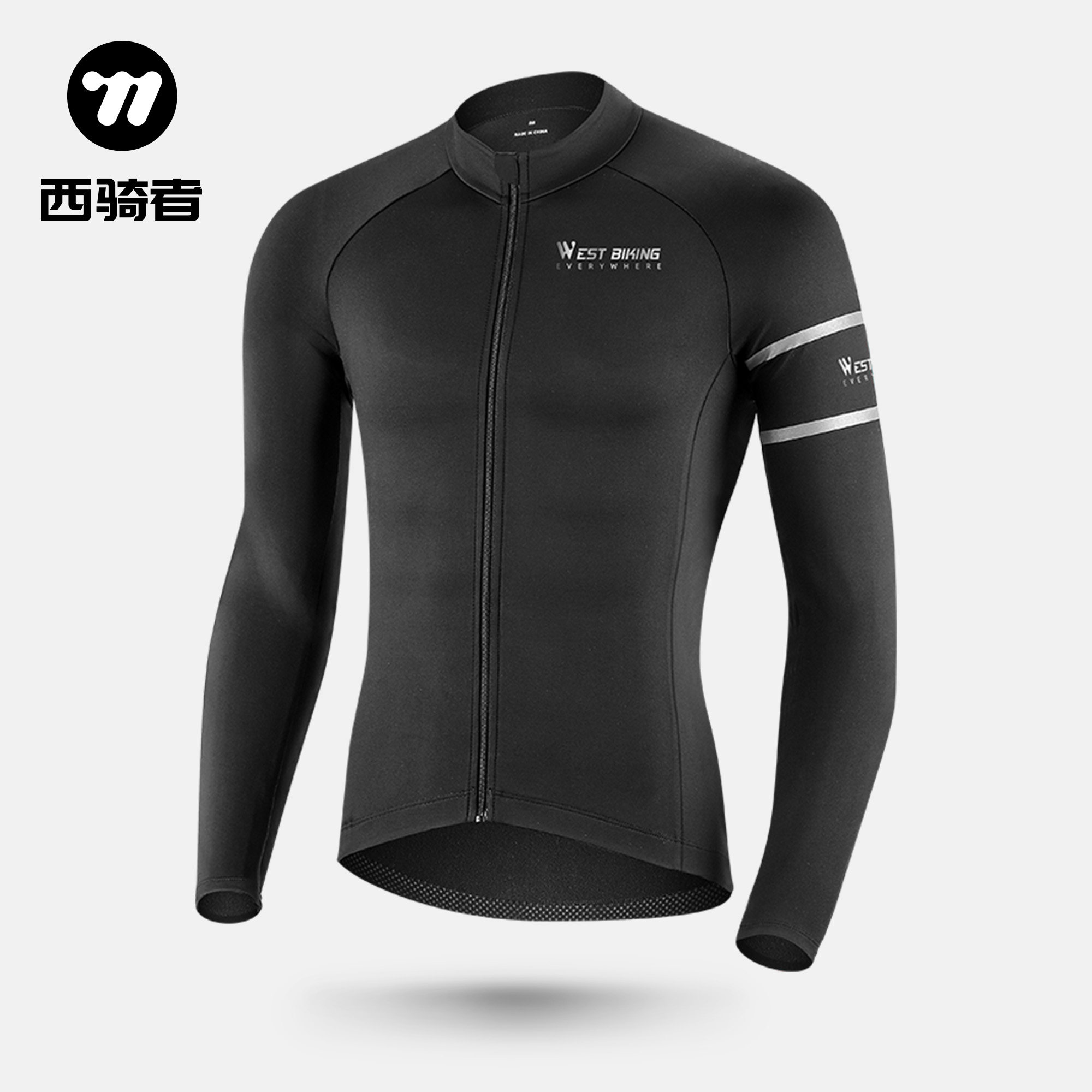 西骑者专业骑行服抓绒保暖