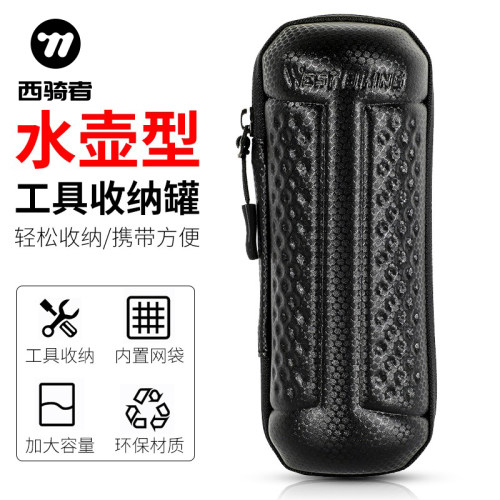 西骑者自行车工具包修车罐气筒壶