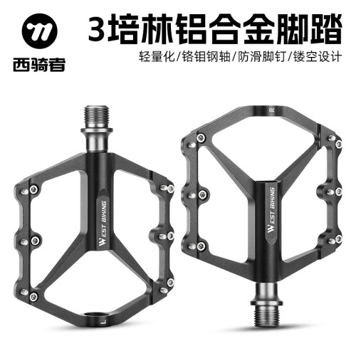 西骑者自行车三培林轴承脚踏