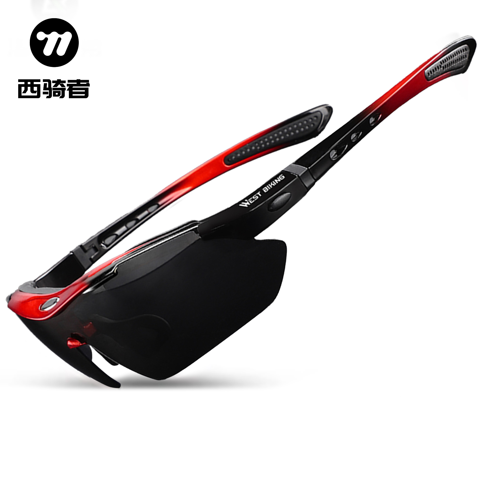 西骑者骑行眼镜山地自行车偏光太阳镜男女户外运动防风护目镜装备