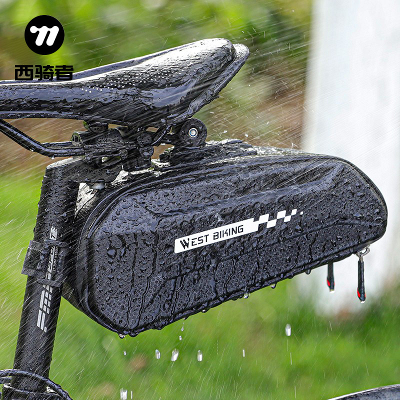 西骑者自行车尾包车坐包山地车鞍座包折叠车公路车骑行包装备配件,自行车/骑行装备/零配件,自行车包,淘宝优惠券,粉丝福利购,淘宝优惠卷