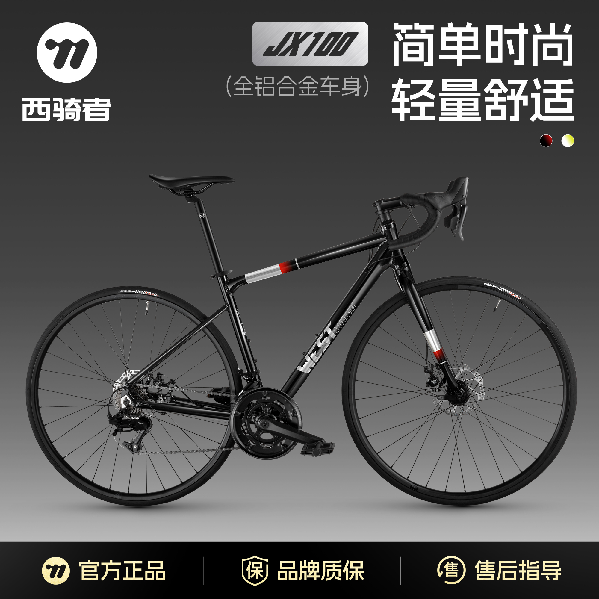 14 JX100 - ʴ 46 JX100·Ͻ141599Ԫ