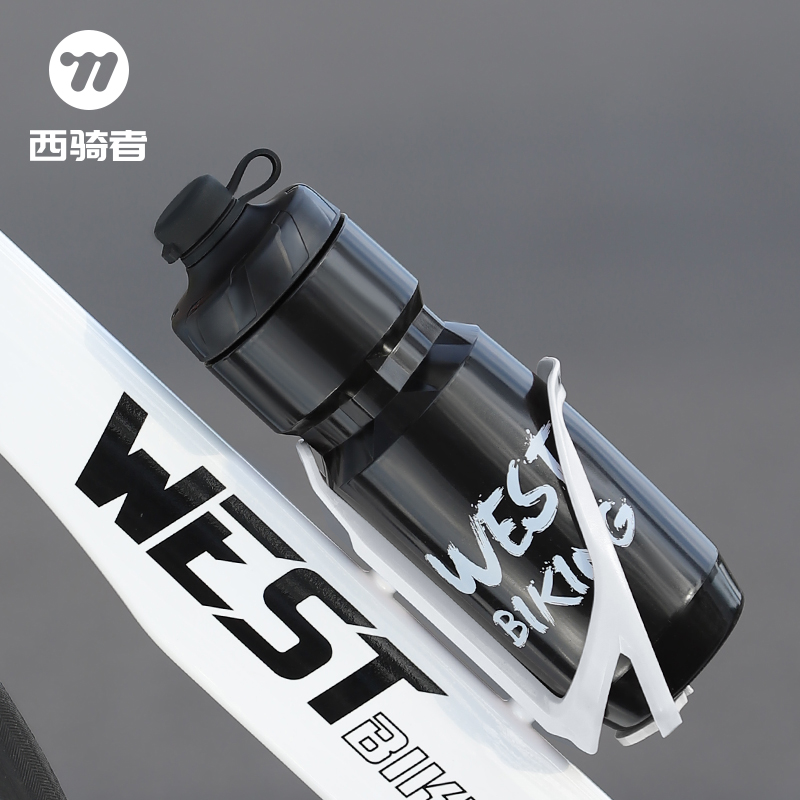 西骑者自行车水壶山地公路车骑行水壶运动水杯挤压水杯单车装备