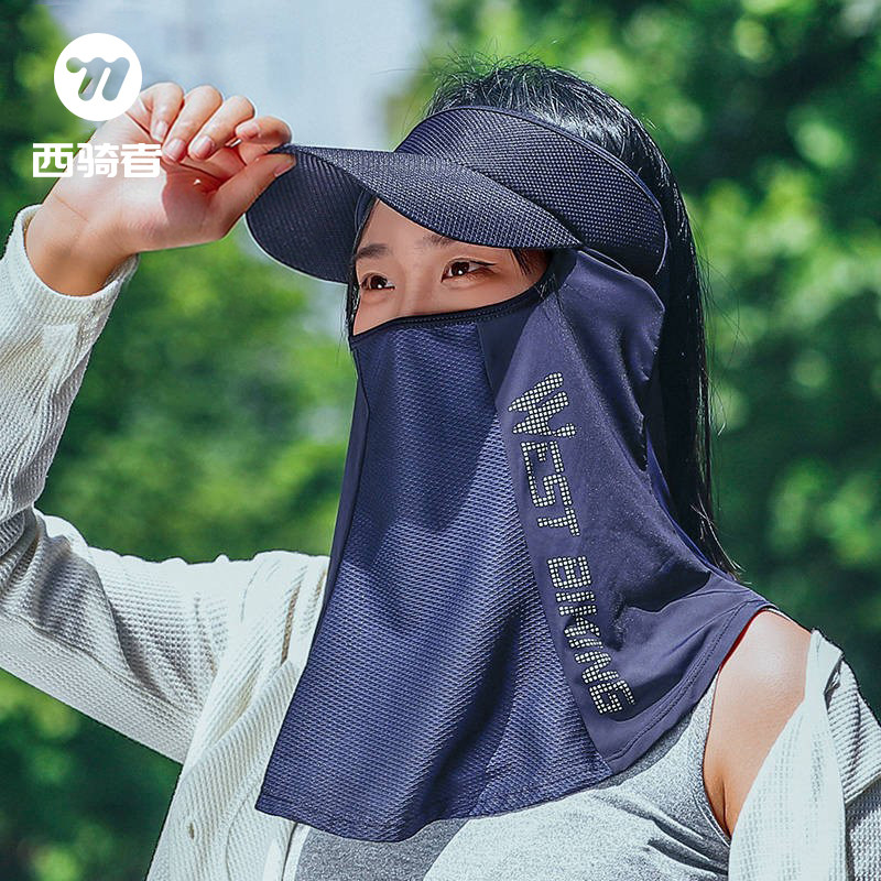 西骑者冰丝防晒面罩夏季防风脸罩带帽檐摩托车头套护全脸户外骑行
