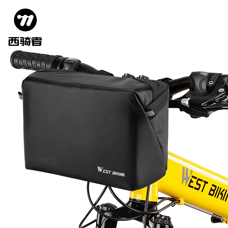 西骑者自行车车把包前置车头挂包