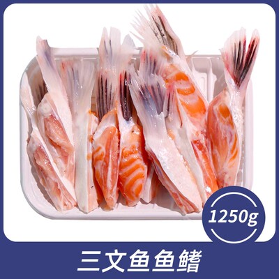 皇馐新鲜鱼副产品香煎炖汤