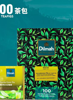 Dilmah迪尔玛日式风煎茶茶包sencha进口绿茶100个袋泡茶包