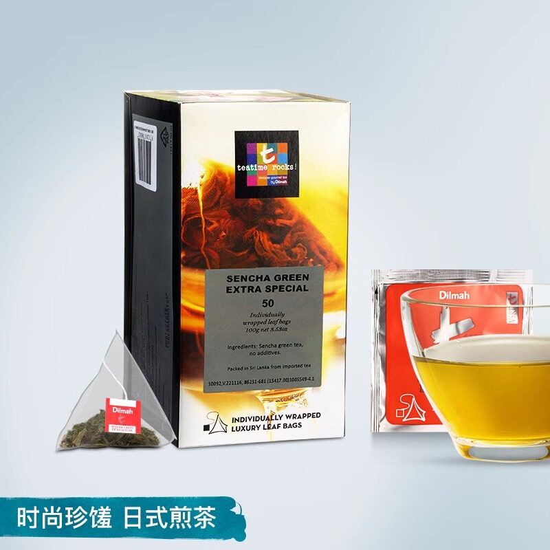 Dilmah迪尔玛t系列日式风煎茶进口绿茶50个三角茶包