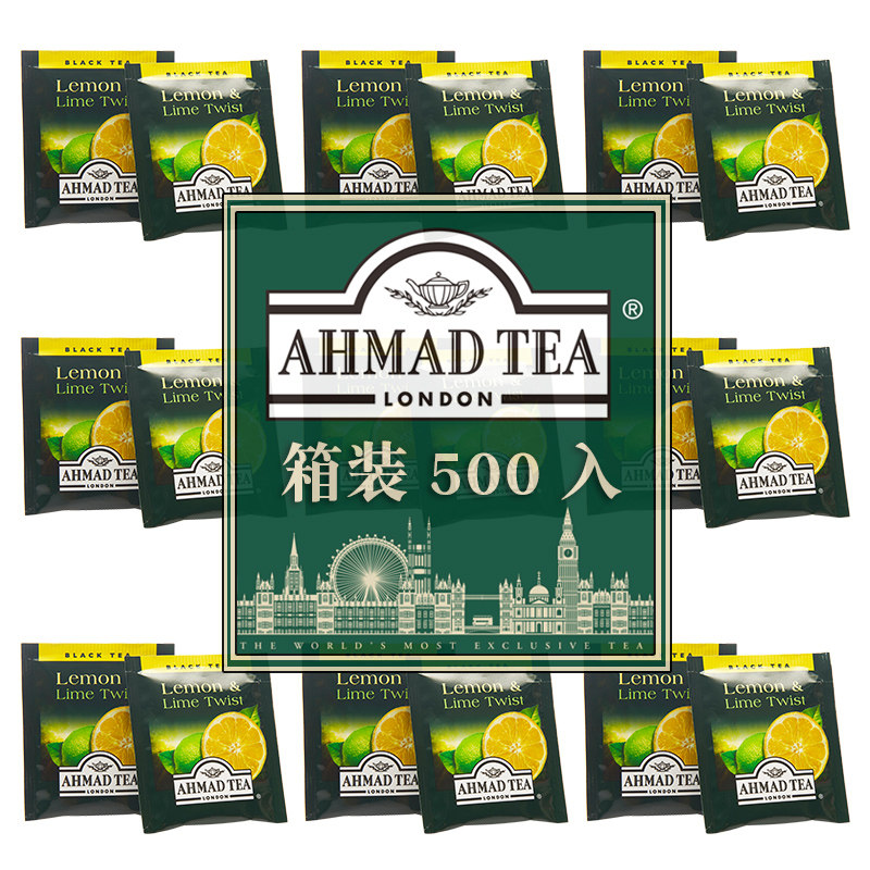 AHMADTEA英国亚曼柠檬草莓蜜桃百香果红茶袋泡茶包餐饮系列500袋