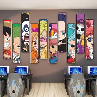 海贼王电竞脑房墙面装 文化墙贴纸房间创意 饰布置网吧游戏厅二次元