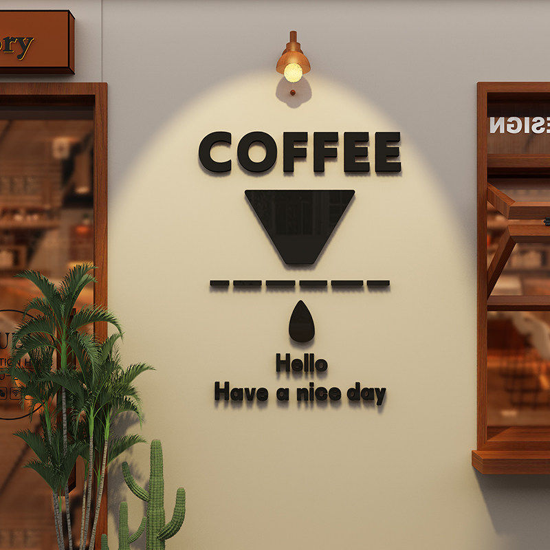 咖啡店馆厅角墙面软装饰氛围布置创意logo门牌网红打卡背景拍照区