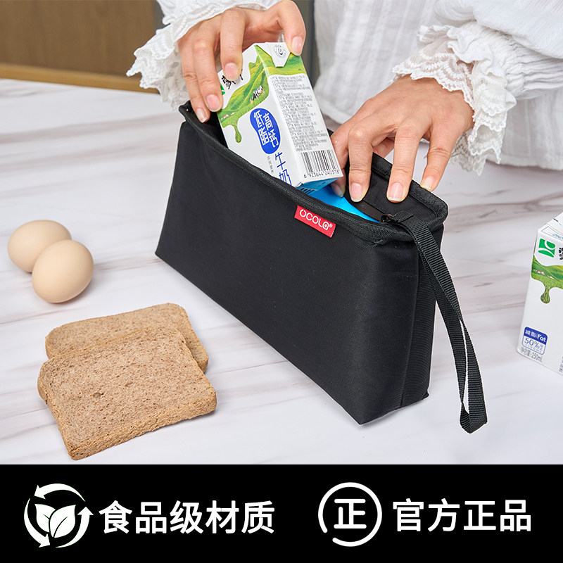 早餐保温袋小号迷你冰袋