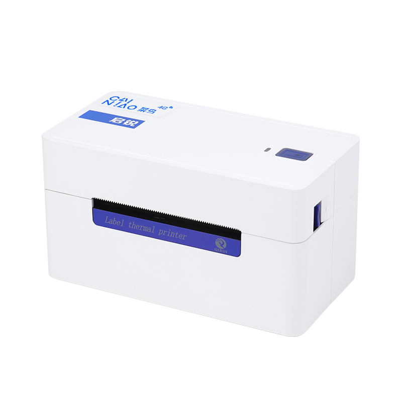 启锐368g远程快递单菜鸟4g云打印机驿站异地远程打印快递100云打