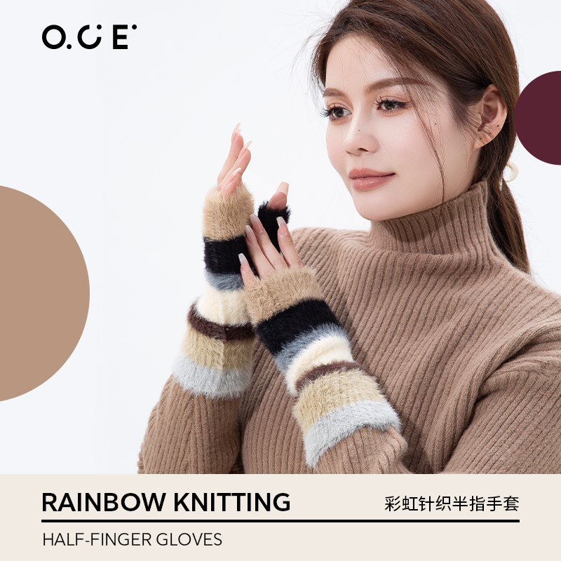 OCE女装加绒高领毛衣保暖打底衫