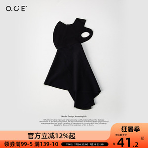 OCE夏季冰丝防晒面罩3合1全脸防紫外线护颈全脸遮阳一体脸罩口罩