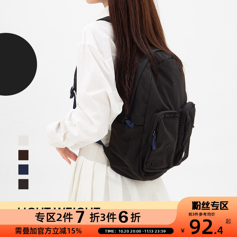 【2件7折3件6折】OCE轻氧洞洞双肩包包女2025新款潮时尚可爱学生