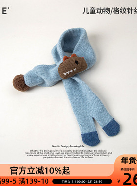 OCE儿童宝宝围巾动物格纹针织2025秋冬季洋气百搭特色针织围巾