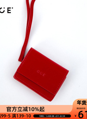 OCE耳机包装饰斜挎包女迷你口红包包百搭红色高级感耳机包挂脖