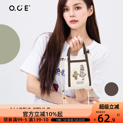 OCE爱丽丝漫游仙境小号斜挎包帆布袋2025简洁耐看小挎包大容量