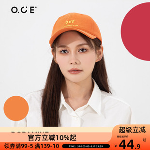 OCE多巴胺棒球帽大头围帽子棒球帽大脸显脸小宽帽檐鸭舌帽