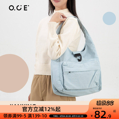 OCE简行轻盈单肩包包女大容量设计感小众通勤旅行学生托特包