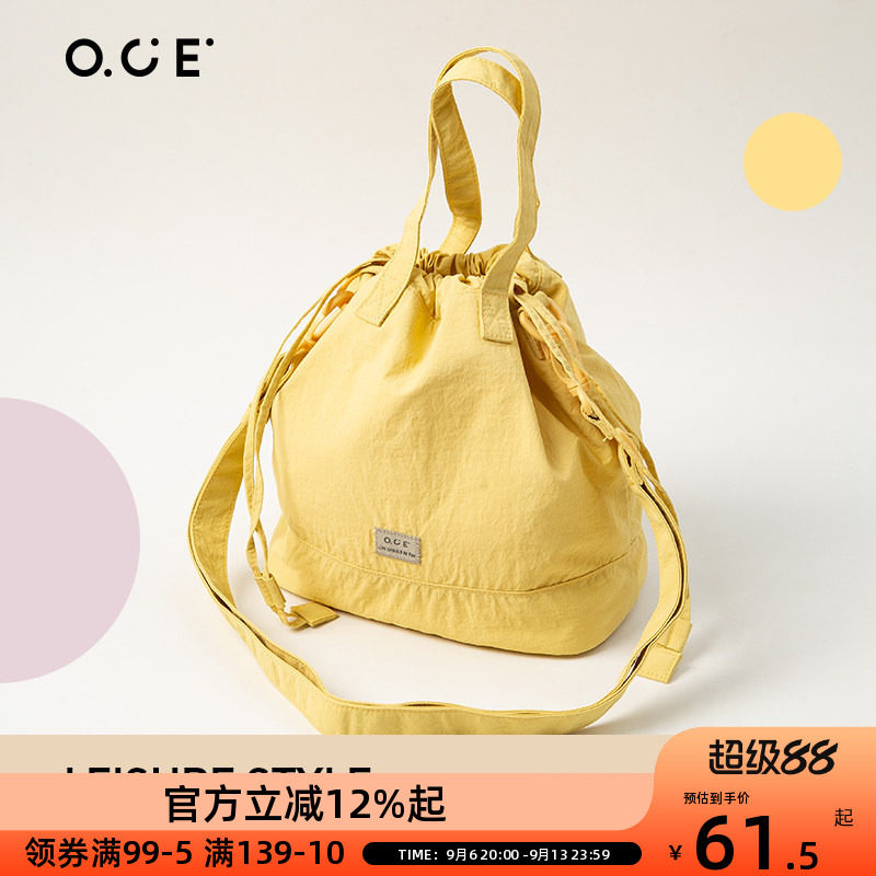 OCE漫行系列单肩包小众褶皱肌理感饺子包休闲百搭韩系简约包包女图片