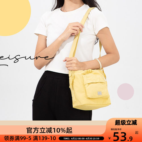 OCE漫行系列单肩包小众褶皱肌理感饺子包休闲百搭韩系简约包包女