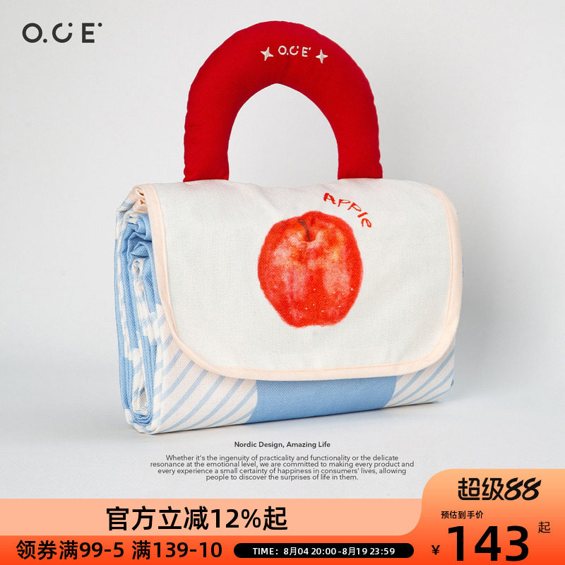 OCE苹果户外野餐垫防水防潮加厚公园沙滩露营野餐坐垫子超轻便携