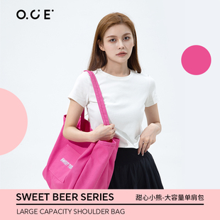 OCE休闲帆布包包女甜心小熊时尚 托特包百搭大容量包购物袋包 夏季