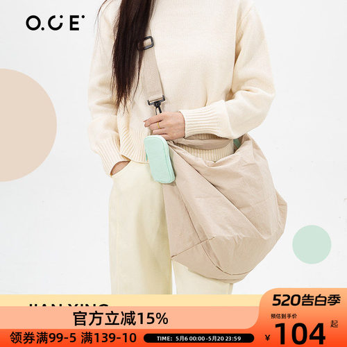 OCE简行大容量背包斜挎包2025休闲大容量短途旅行户外徒步背包