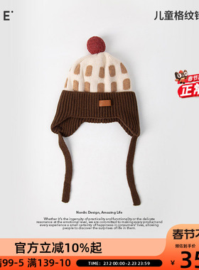 OCE儿童格纹针织帽2025秋冬复古新款软糯亲肤套头护耳加厚保暖