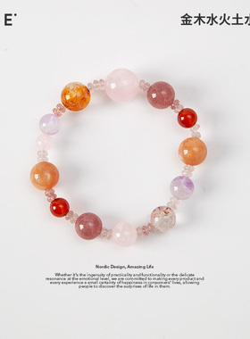 OCE金木水火土饰品2026新款质地温润水晶手链双圈手链项链带证书