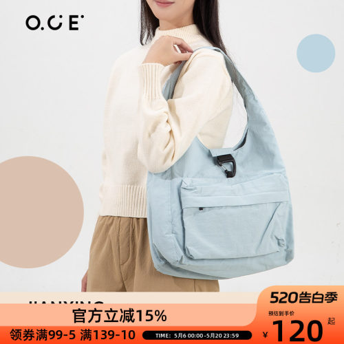 OCE简行轻盈单肩包包女大容量设计感小众通勤旅行学生托特包
